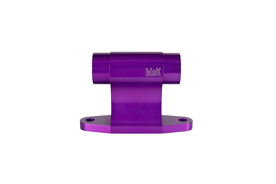 Bike Fork Mount Purple *Body Only
